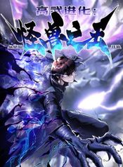 manga_60123_image