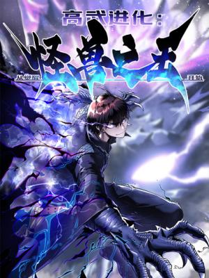 manga_60123_image