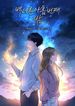 manga_60133_image