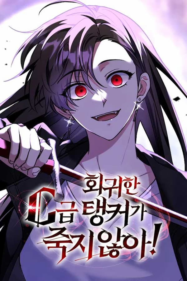manga_60139_image