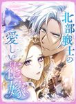 manga_60146_image