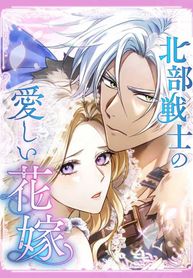 manga_60146_image
