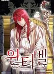 manga_60148_image
