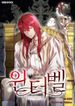 manga_60148_image