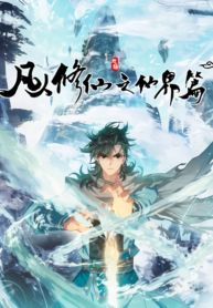 manga_60154_image