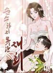 manga_60158_image