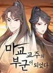 manga_60160_image