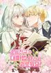 manga_60166_image