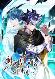 manga_60170_image