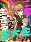 manga_60186_image