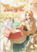 manga_60195_image