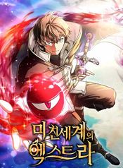 manga_60199_image