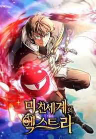 manga_60199_image