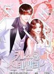 manga_60202_image