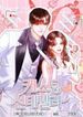 manga_60202_image