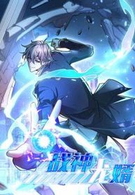 manga_60209_image