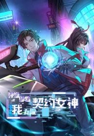 manga_60211_image