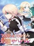 manga_60215_image