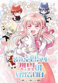 manga_60222_image