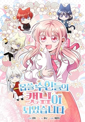 manga_60222_image