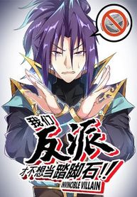 manga_60233_image