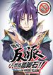 manga_60233_image