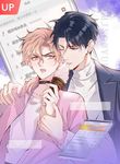 manga_60235_image