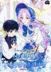 manga_60243_image