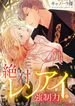 manga_60246_image