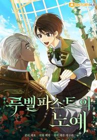 manga_60248_image