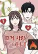 manga_60254_image
