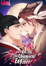 manga_60256_image