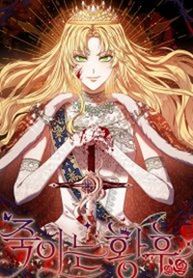 manga_60258_image