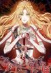 manga_60258_image