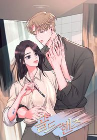 manga_60275_image