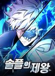 manga_60277_image