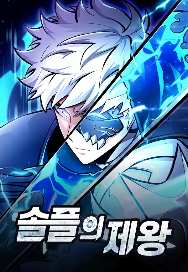 manga_60277_image