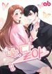 manga_60279_image