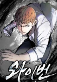 manga_60283_image