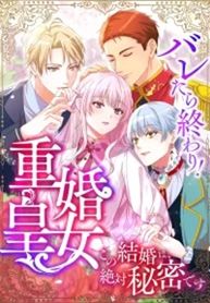 manga_60295_image