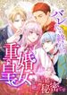 manga_60295_image