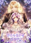 manga_60300_image