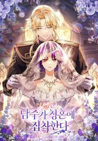 manga_60300_image