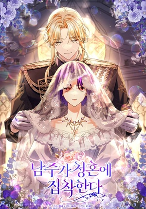 manga_60300_image