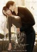 manga_60303_image