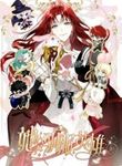 manga_60307_image