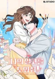 manga_60317_image
