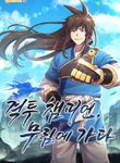 manga_60323_image