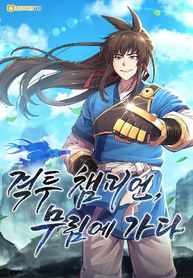 manga_60323_image