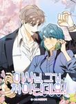 manga_60329_image